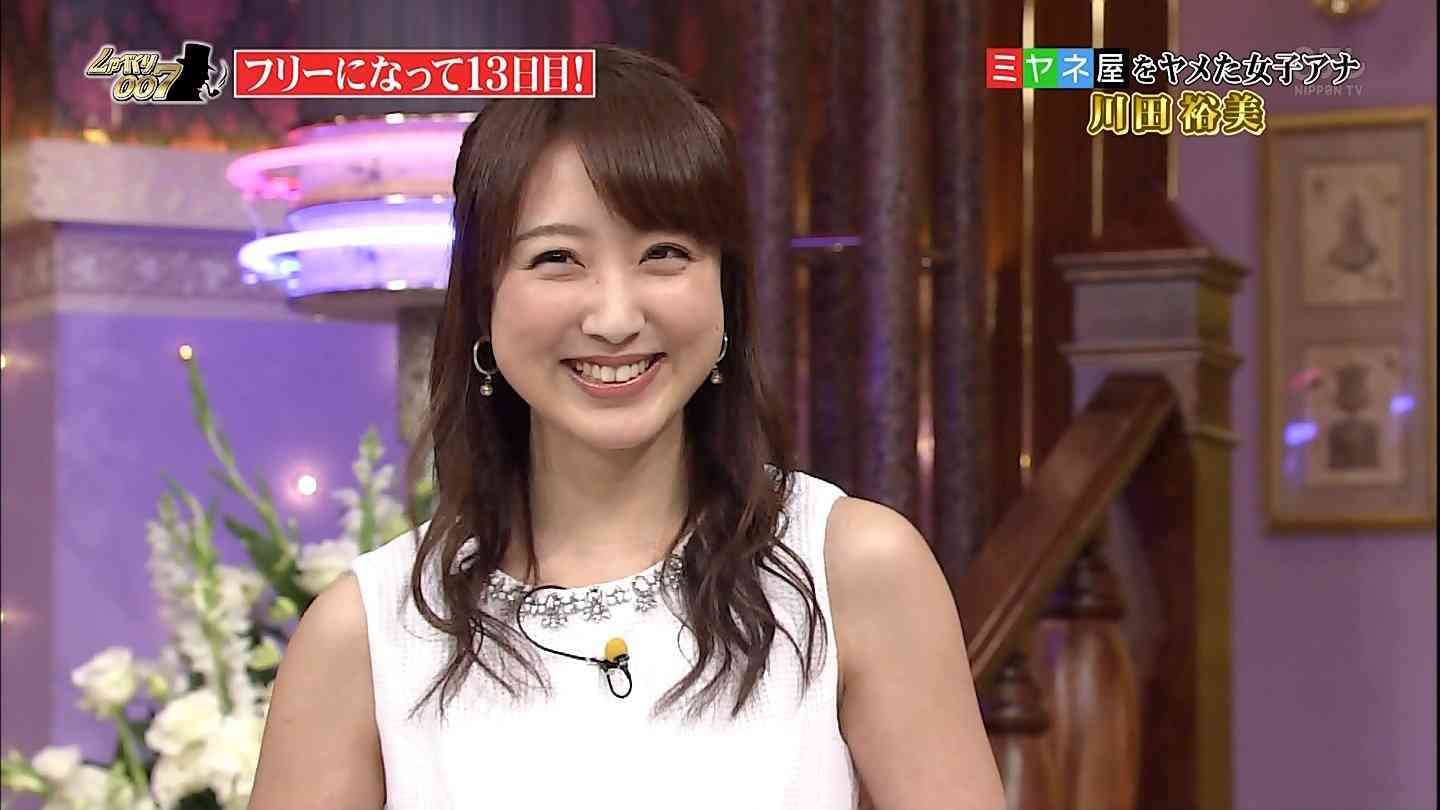 女子アナでだれ好き？