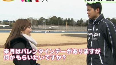 女子アナでだれ好き？