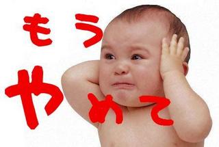 妊婦さん、30日間語り合いませんか？part4