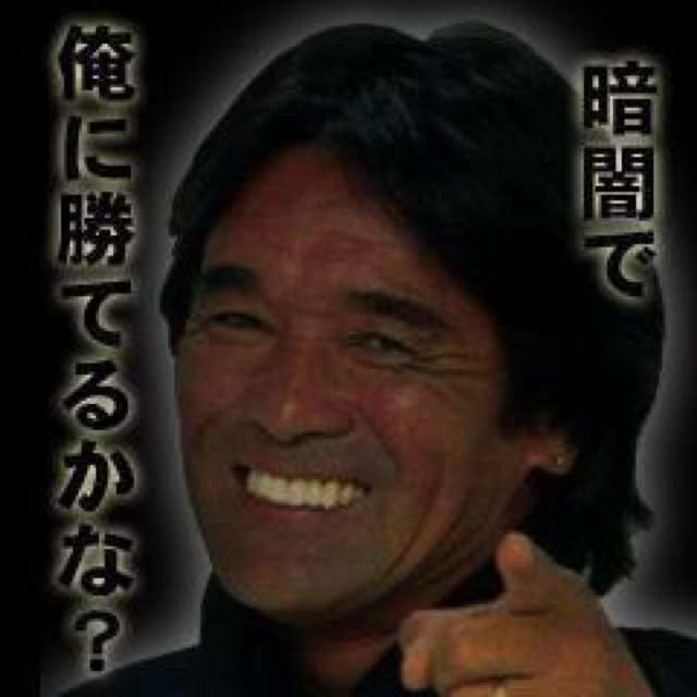 芸能人色白選手権！