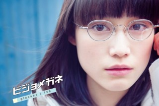 芸能人色白選手権！