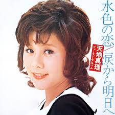 気持ちを晴れにする一曲