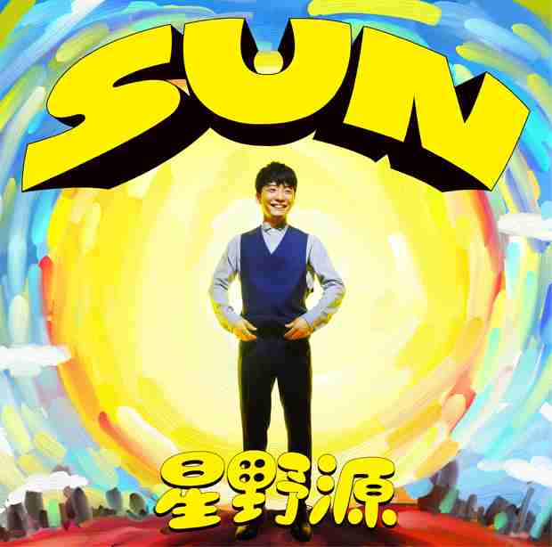 気持ちを晴れにする一曲