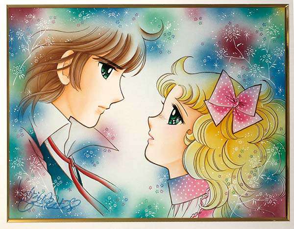 初めて買った漫画!