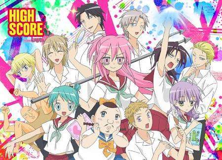 初めて買った漫画!