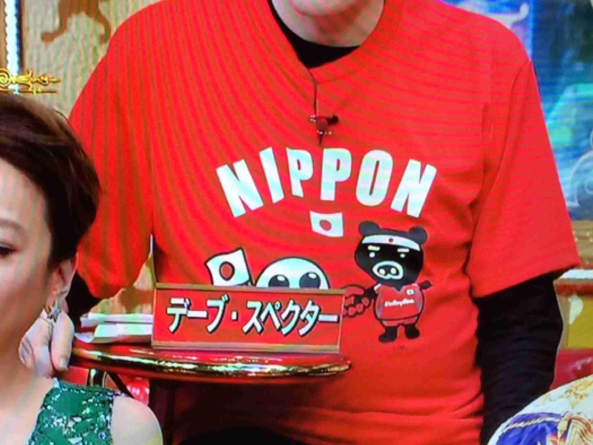 挨拶と一言