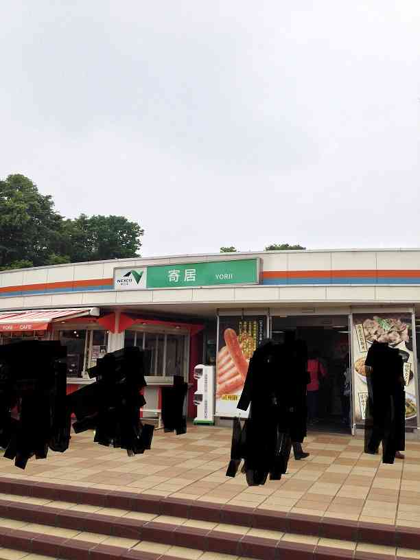 挨拶と一言