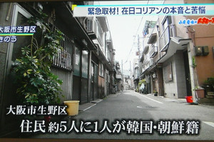 平均貯蓄額、過去最高の1805万円 富裕層が押し上げ