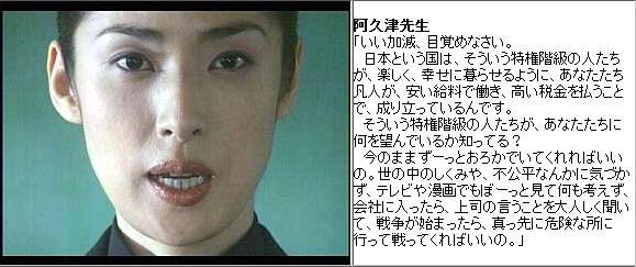 平均貯蓄額、過去最高の1805万円 富裕層が押し上げ