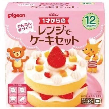 子どもの1歳の誕生日には何をプレゼントしましたか？