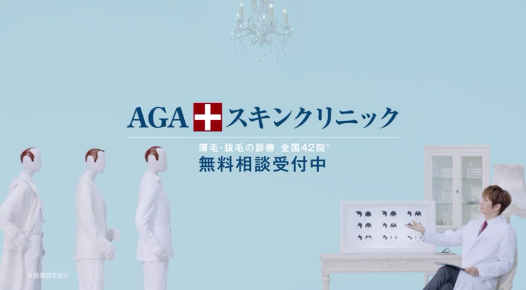 GACKT初“白衣の医師役”挑戦、CMの共演者聞き「びっくりした」。