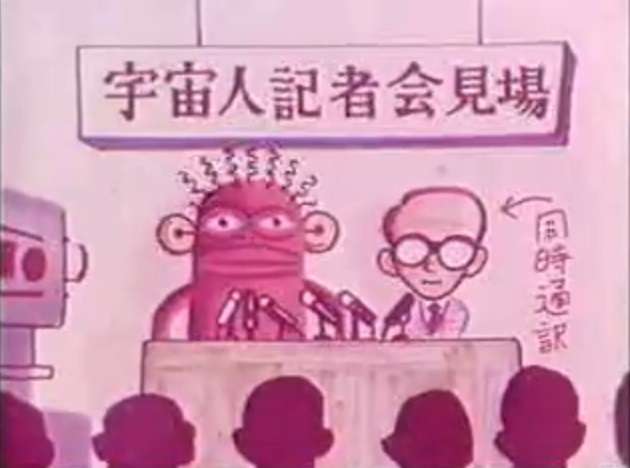 山梨県民集まれ～！！
