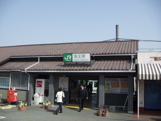 山梨県民集まれ～！！