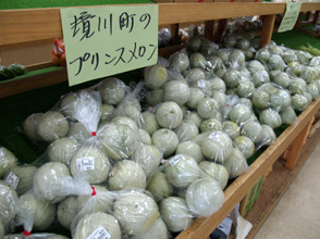 山梨県民集まれ～！！