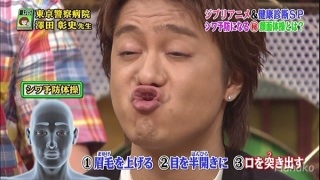 もはや合唱団？EXILE、「ボーカル7人」の新曲が迷走しすぎて失笑の嵐！