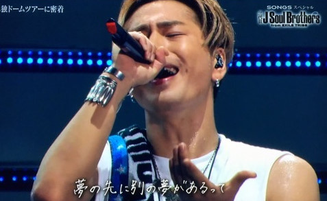 もはや合唱団?EXILE、「ボーカル7人」の新曲が迷走しすぎて失笑の嵐!