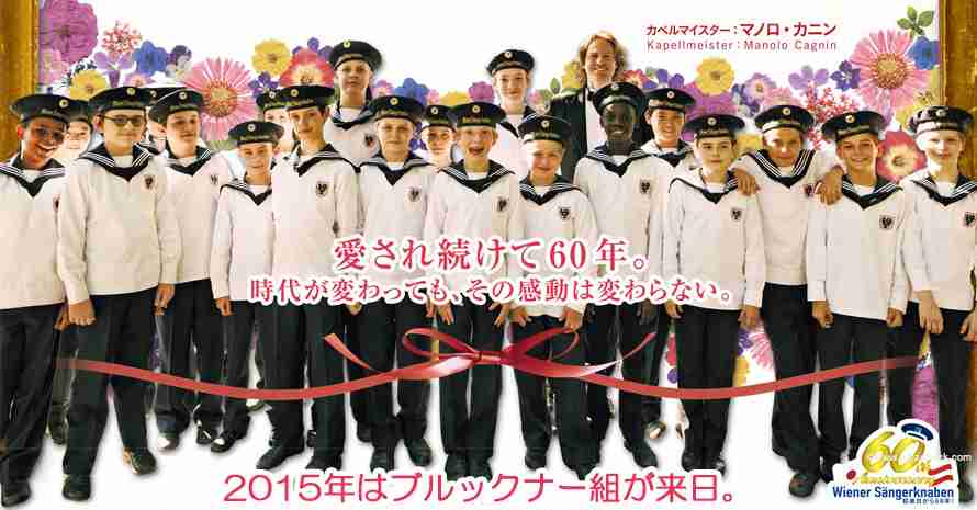 もはや合唱団?EXILE、「ボーカル7人」の新曲が迷走しすぎて失笑の嵐!