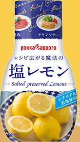 他人と比べて、よく買っている気がするもの