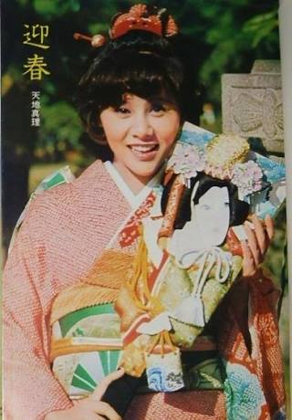 レトロモダンな着物の画像♡