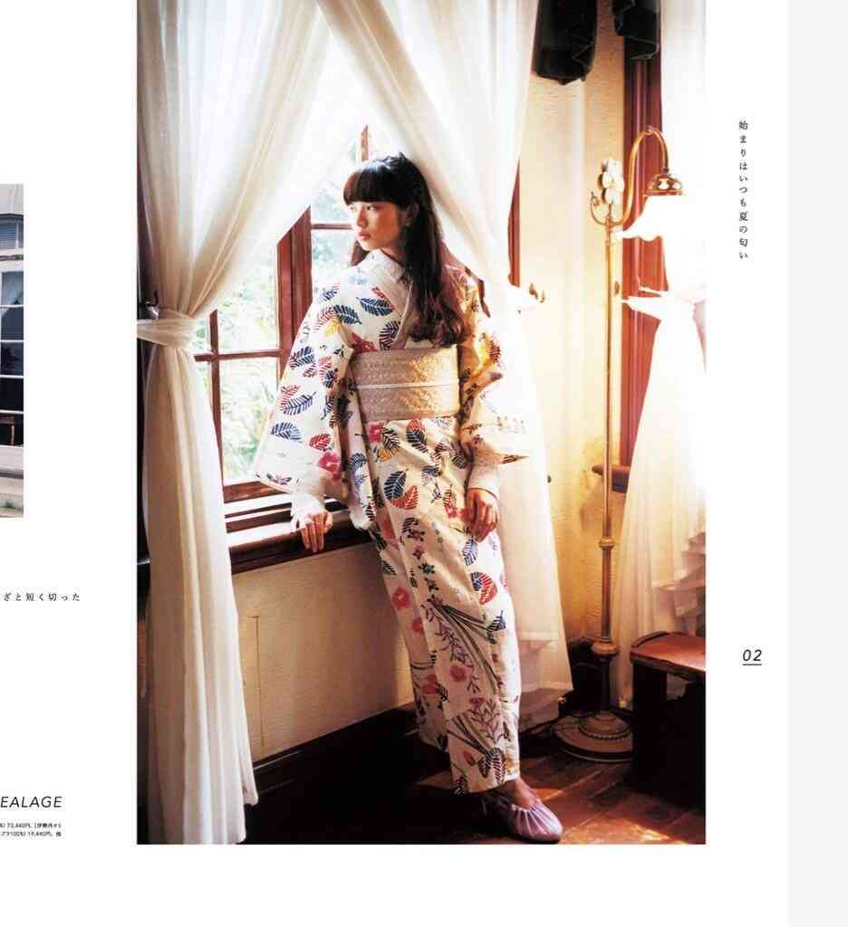 レトロモダンな着物の画像♡