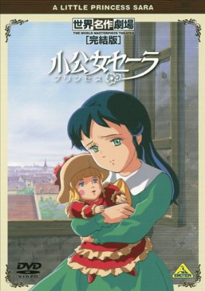 子ども心に響いた名曲