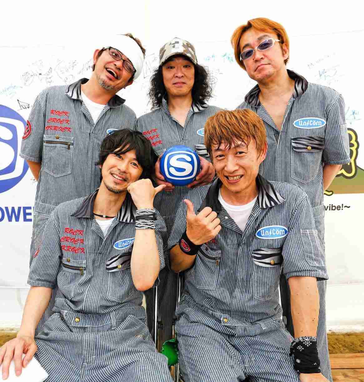 誰のファンですかー？