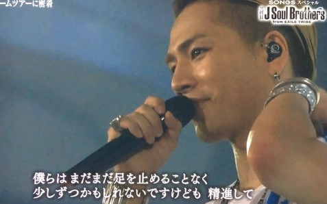 誰のファンですかー？