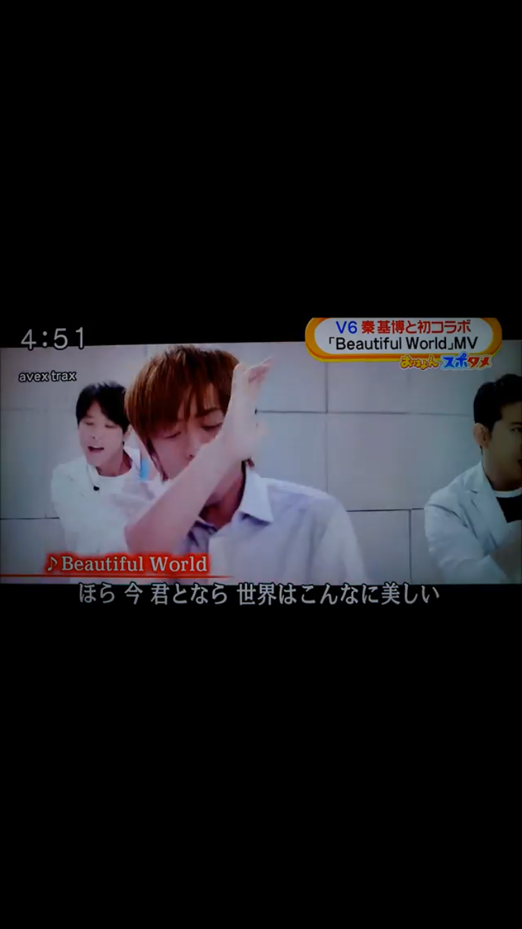 誰のファンですかー？