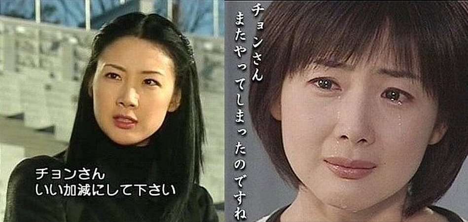 国民性あるある