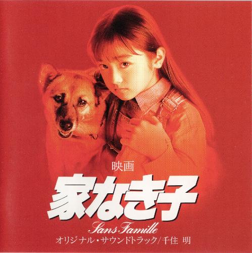 90年代のオススメドラマ‼︎