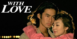 90年代のオススメドラマ‼︎