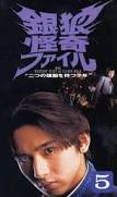 90年代のオススメドラマ‼︎