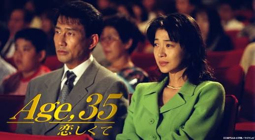 90年代のオススメドラマ‼︎