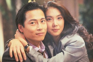 90年代のオススメドラマ‼︎