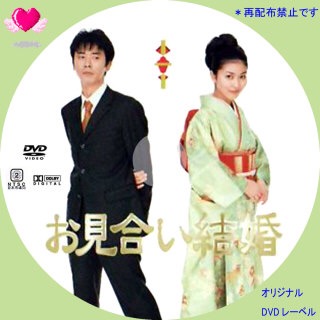 90年代のオススメドラマ‼︎
