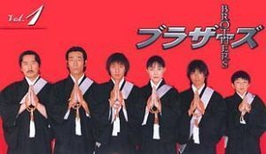 90年代のオススメドラマ‼︎