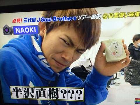 ダンスが好きな人ー!