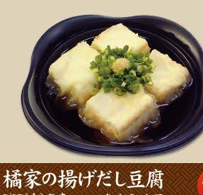 ドラマ、映画 を見て食べたくなったもの