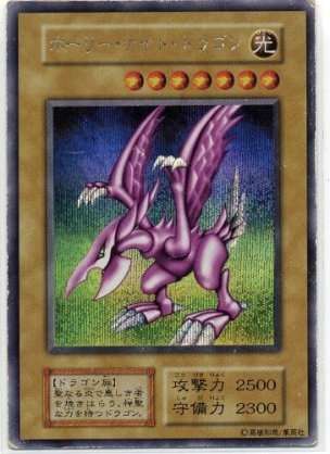 レアだと思う画像を貼るトピ