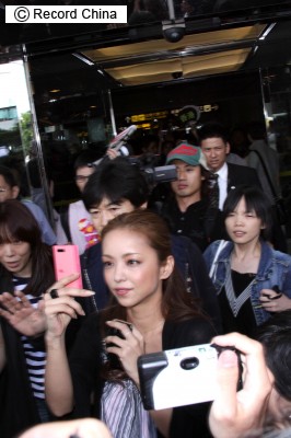 レアだと思う画像を貼るトピ