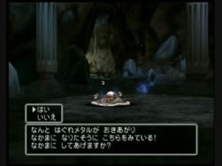 レアだと思う画像を貼るトピ