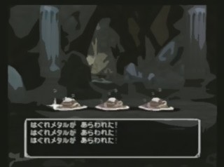 レアだと思う画像を貼るトピ