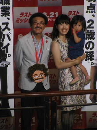 レアだと思う画像を貼るトピ
