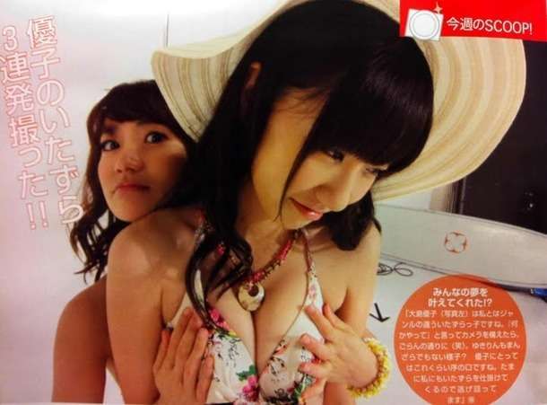 AKB48柏木由紀、胸の谷間がスゴすごるセクシービキニショットにファン大興奮！　「癒されます」