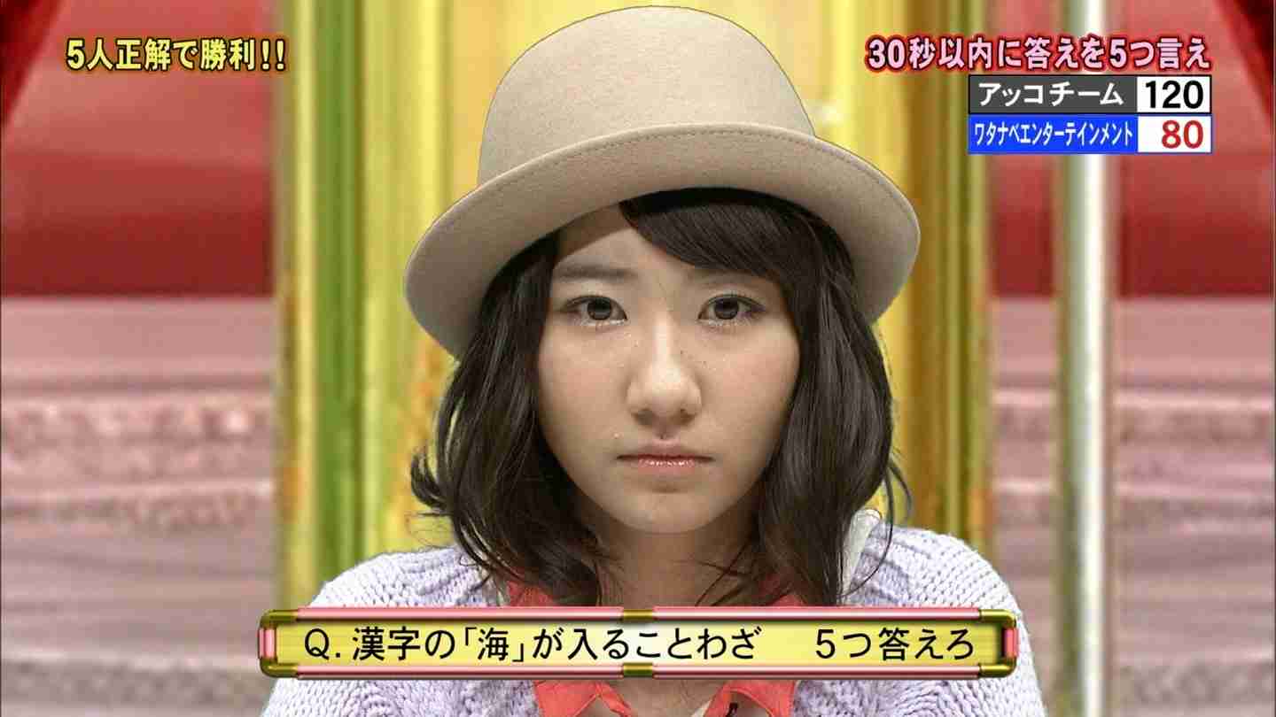 AKB48柏木由紀、胸の谷間がスゴすごるセクシービキニショットにファン大興奮！　「癒されます」
