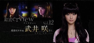 【意外？】あの芸能人がこの作品（映画・ドラマ）に出演していた。