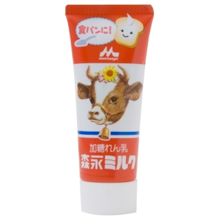 コーヒーに入れると美味しいもの