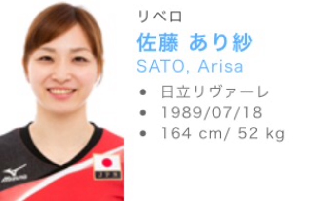 【実況・感想】リオ五輪 最終予選 バレーボール女子 日本 対 カザフスタン