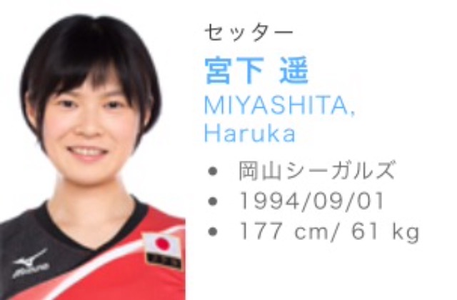 【実況・感想】リオ五輪 最終予選 バレーボール女子 日本 対 カザフスタン