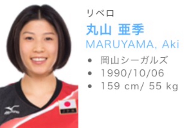 【実況・感想】リオ五輪 最終予選 バレーボール女子 日本 対 カザフスタン